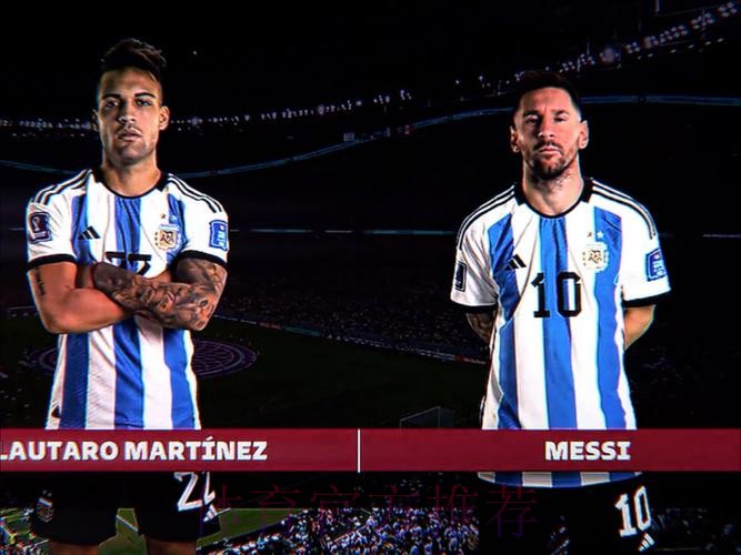 2026美加墨世界杯参赛球队